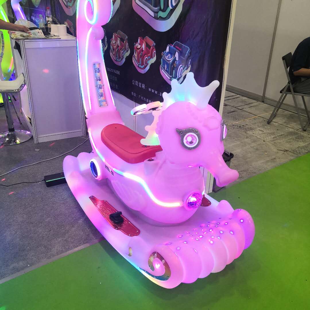 安奇游樂廠家供應(yīng)發(fā)光碰碰車海馬貝貝發(fā)光碰碰車