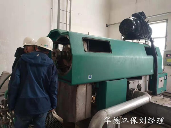 污水處理設(shè)備國產(chǎn)污泥脫水機(jī)整機(jī)維修技術(shù)