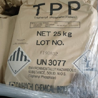 大八阻燃劑TPP  磷酸三苯酯115-86-6