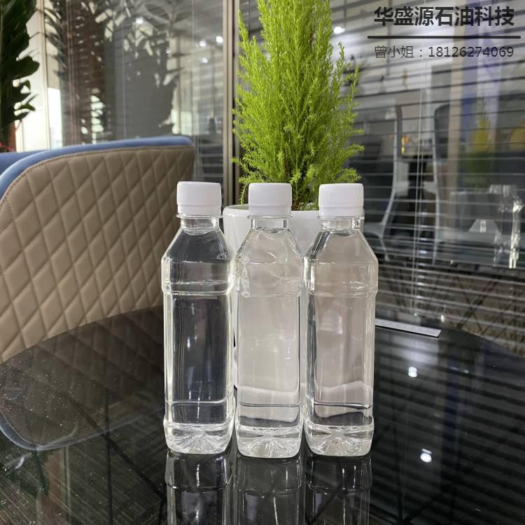 新疆產150BS基礎油_高純度