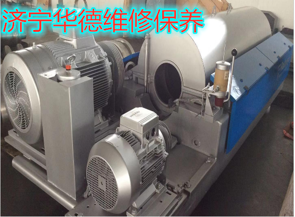 化工臥螺離心機保養綠洲LW560可持續服務