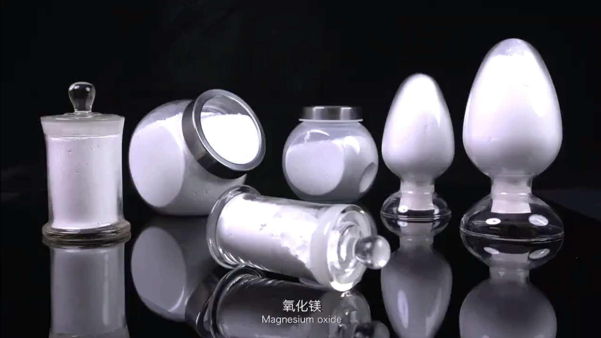 CPE膠料輕質(zhì)活性氧化鎂