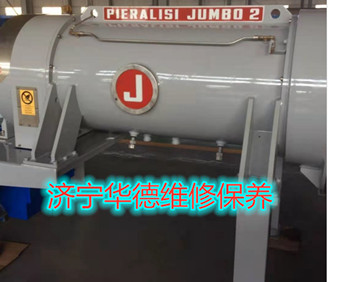 油水分離貝亞雷斯FP600臥螺離心機保養服務站管理