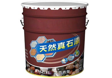 一力天然真石漆造型花樣色彩等美麗運用毫不受限制
