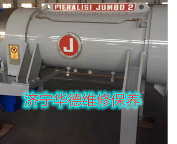 鎮江貝亞雷斯二相臥式螺旋離心機整機保養一年質保放心維修