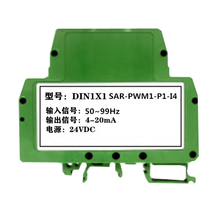 PWM轉0_10V脈沖調制信號隔離變送器