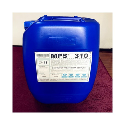 MPS310反滲透膜阻垢劑減少RO系統濃水排放
