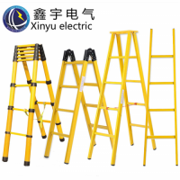 玻璃鋼絕緣梯子電工梯電力關節梯人字合梯伸縮梯單梯絕緣高低凳