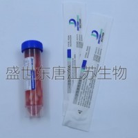 一次性使用病毒采樣管生產廠家