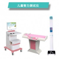 上海康奈爾兒童智力測試儀廠家性能特點