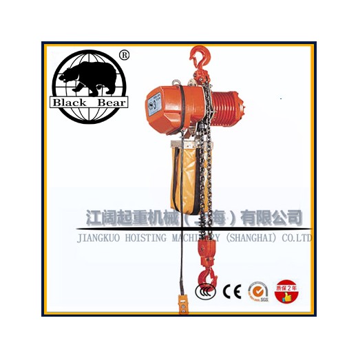 Y3t黑熊電動葫蘆-黑熊電動葫蘆雙鏈-配單軌吊