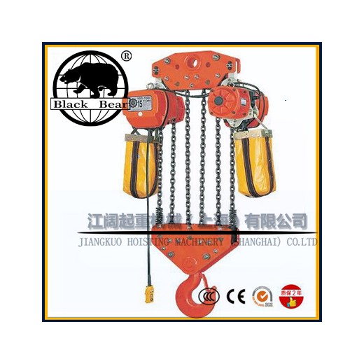 10噸黑熊電動葫蘆-臺灣黑熊電動葫蘆YSS1000-快慢速