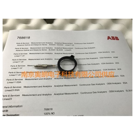 ABB煙氣分析儀備件768618