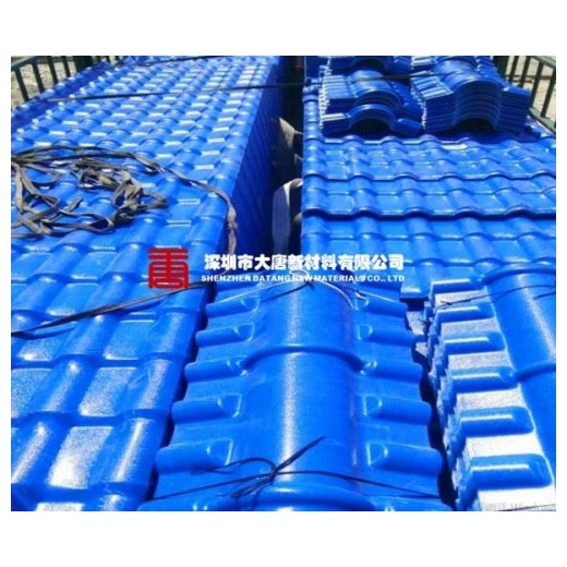 東莞常平2.5藍(lán)色樹脂瓦_(dá)納米工藝防腐瓦_(dá)強度好可站人