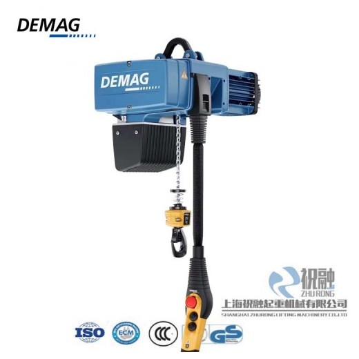 德國DEMAG導鏈器|德馬格環鏈電動葫蘆|廠家現貨