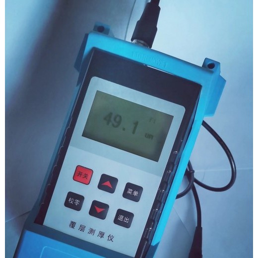 臺州涂層測厚儀蘭宇TT3100