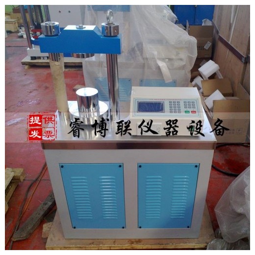 DYE-300SP電腦恒應(yīng)力壓力試驗(yàn)機(jī)