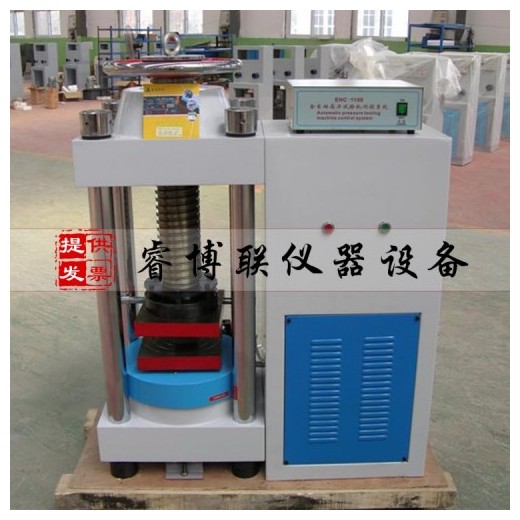 DYE-2000S混凝土恒應(yīng)力壓力試驗(yàn)機(jī)