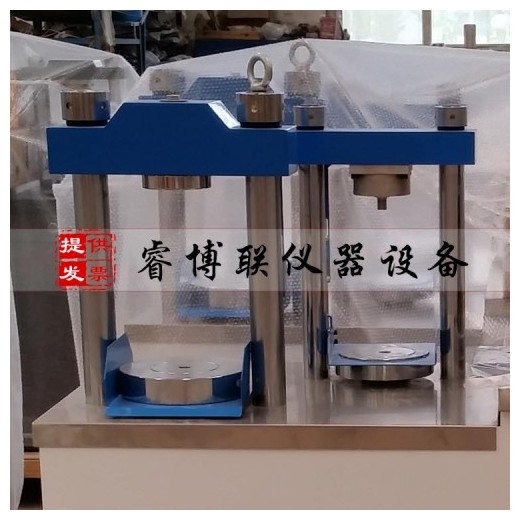 DYE-300SG全自動(dòng)雙工位水泥抗折抗壓試驗(yàn)機(jī)