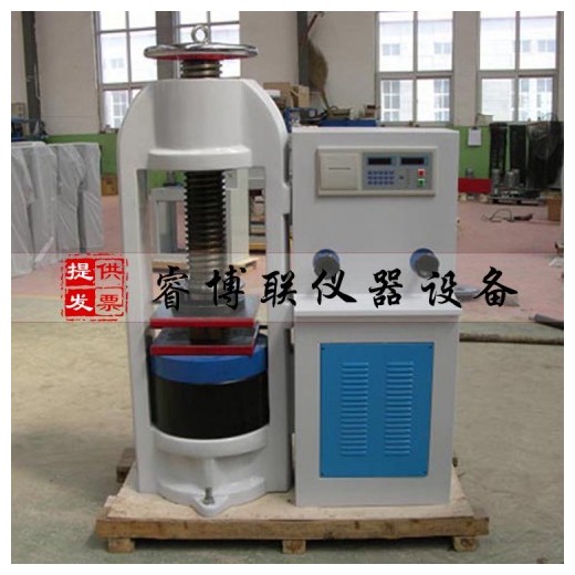 DYE-3000電動(dòng)絲杠壓力試驗(yàn)機(jī)