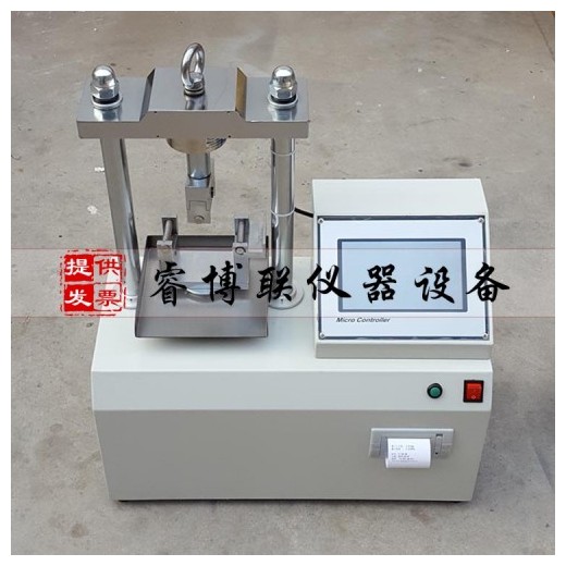 YDW-10型微機(jī)控制電子抗折抗壓試驗(yàn)機(jī)