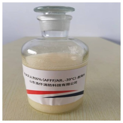 環保型耐海水抗溶性水成膜泡沫滅火劑3%（AFFF/AR）6%