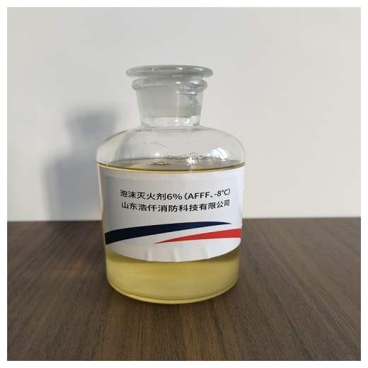 環保型水成膜泡沫滅火劑3%（AFFF） 6%