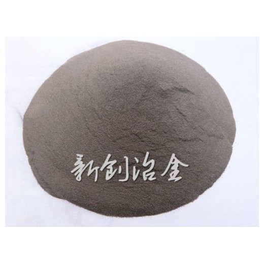河南新創采購霧化低硅鐵粉C60級