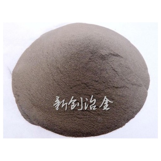 新創工廠生產采購45#霧化硅鐵粉