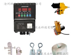 畜牧養殖大棚通風放風電動卷膜器羊舍卷膜通風豬舍卷膜開窗