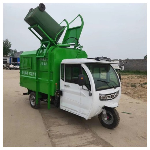 菏澤電動(dòng)垃圾車(chē)廠家報(bào)價(jià)電動(dòng)三輪垃圾清運(yùn)車(chē)價(jià)格表