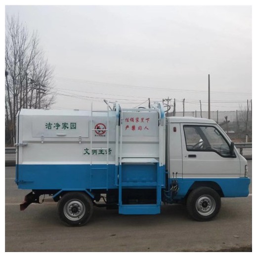 小區(qū)電動(dòng)四輪垃圾清運(yùn)車(chē)廠家銷(xiāo)售價(jià)格報(bào)價(jià)表