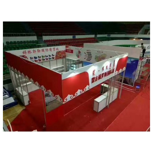 新款環保型鋁型材特裝展位標攤出售