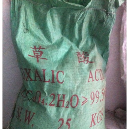 包頭市九原區草酸除垢劑