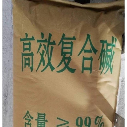 深圳惠州東莞復合堿批發 用于工地污水處理電鍍廠等99熟石灰