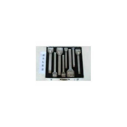 FC4型檢驗液體商品標準量器