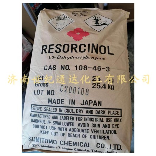 世紀通達對間苯二酚的市場簡單分析介紹