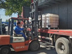 淄博彬盛翔化工有限公司榮獲芝麻信用標：勢力見證、信譽典范