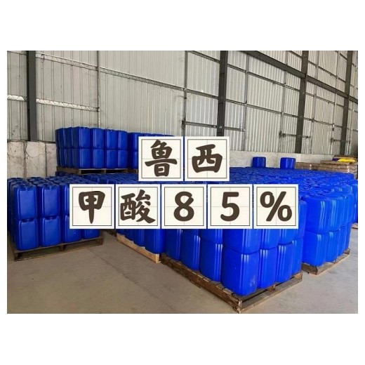 深圳惠州東莞直供甲酸批發 用染料橡膠金屬表面處理劑等量大優惠