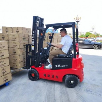昊航室內(nèi)迷你小型電動叉車0.5噸0.8噸1噸價格尺寸