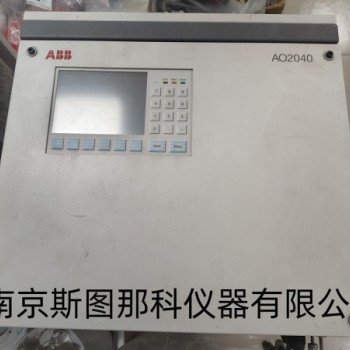 ABB AO2040煙氣分析儀整機出售