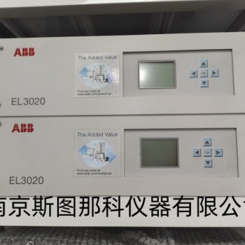 ABB EL3020煙氣分析儀整機出售