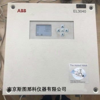 ABB EL3040煙氣分析儀整機出售