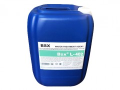 淄博彬盛翔緩蝕阻垢劑配方*、價格優惠、提供長期技術