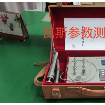 鶴壁博達(dá)參數(shù)測(cè)定儀