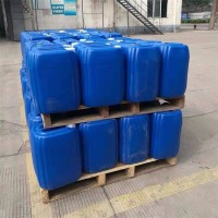 海淀區(qū)?反滲透膜阻垢劑,循環(huán)水緩蝕阻垢劑價格行情走勢
