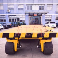 20噸無軌電動平板車 重型電動工具拖車